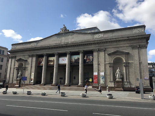 Национальный художественный музей